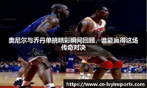 绿茵体育官网